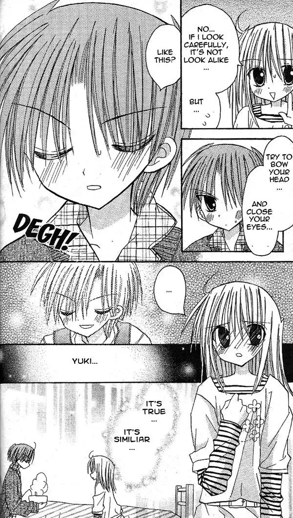 Sakura Zensen Chapter 15 29
